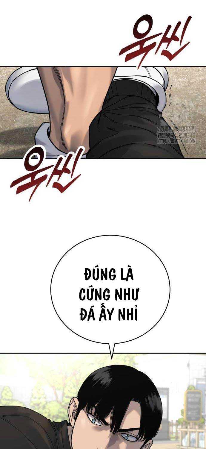 Cảnh Sát Báo Thù Chapter 65 - Trang 6