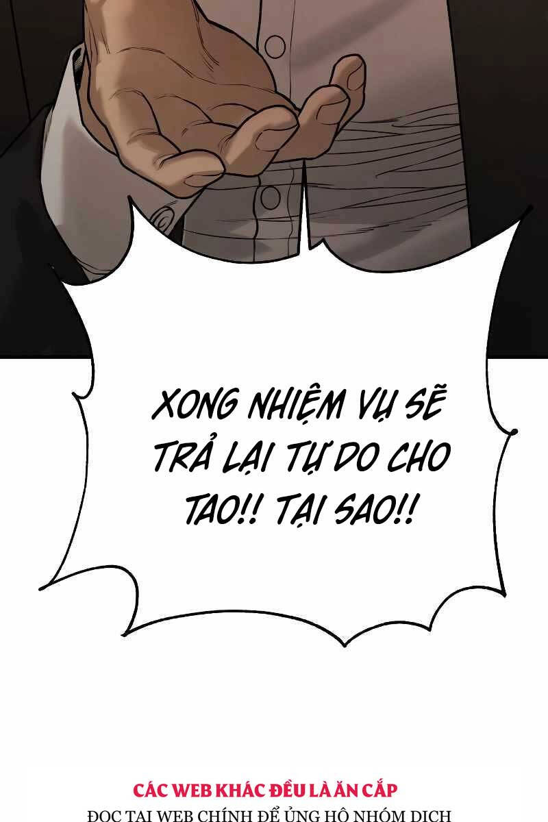 Cảnh Sát Báo Thù Chapter 1.5 - Trang 7