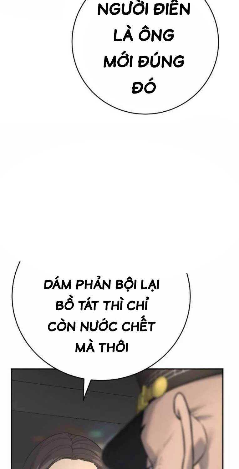 Cảnh Sát Báo Thù Chapter 69 - Trang 4