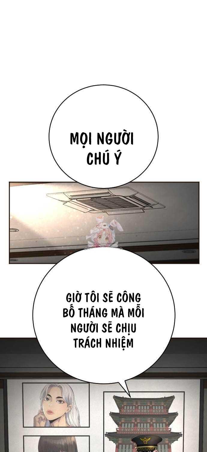 Cảnh Sát Báo Thù Chapter 68 - Trang 1