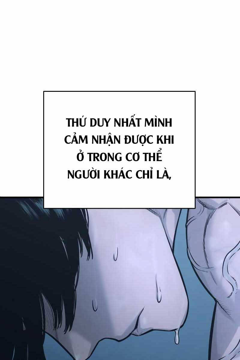 Cảnh Sát Báo Thù Chapter 6 - Trang 1