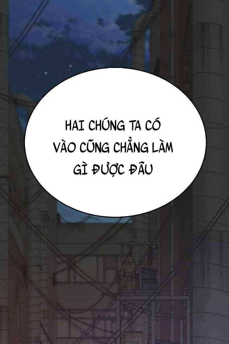 Cảnh Sát Báo Thù Chapter 1 - Trang 14