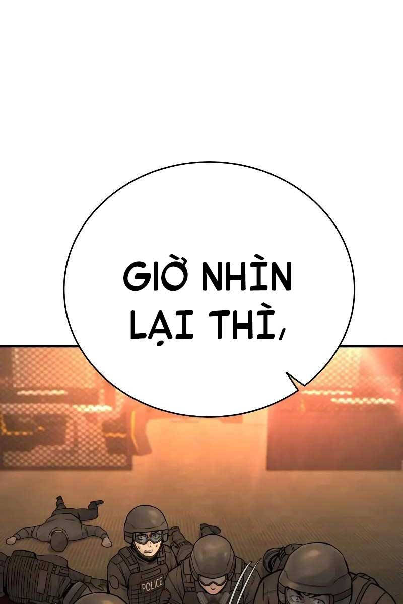 Cảnh Sát Báo Thù Chapter 25 - Trang 0