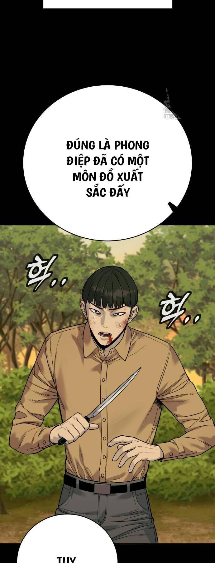 Cảnh Sát Báo Thù Chapter 58 - Trang 33