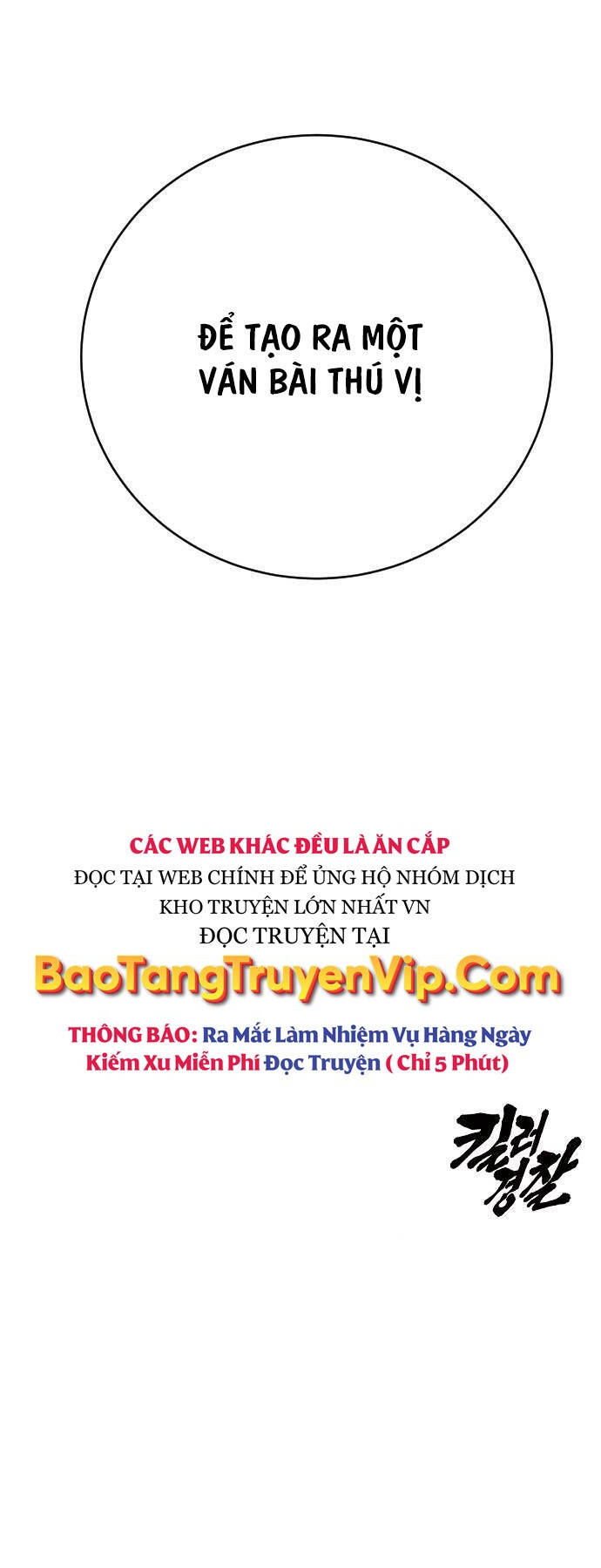 Cảnh Sát Báo Thù Chapter 61 - Trang 72