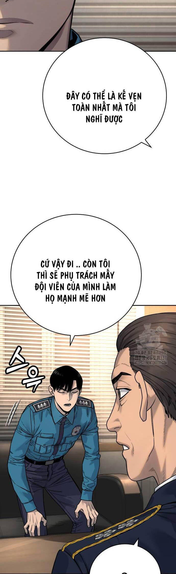 Cảnh Sát Báo Thù Chapter 62 - Trang 41