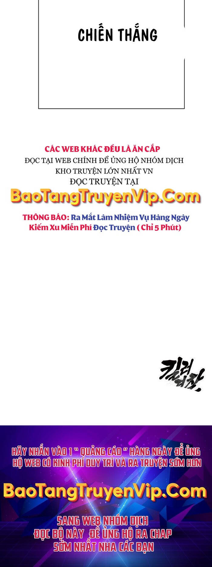 Cảnh Sát Báo Thù Chapter 59 - Trang 67