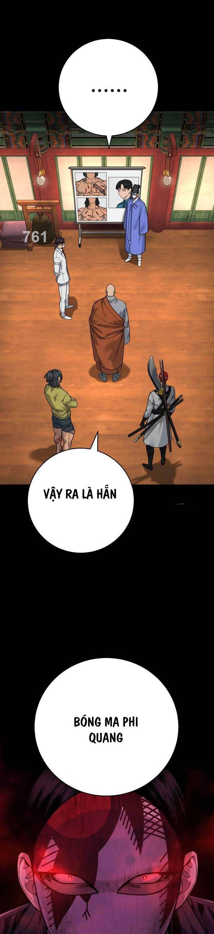 Cảnh Sát Báo Thù Chapter 64 - Trang 1