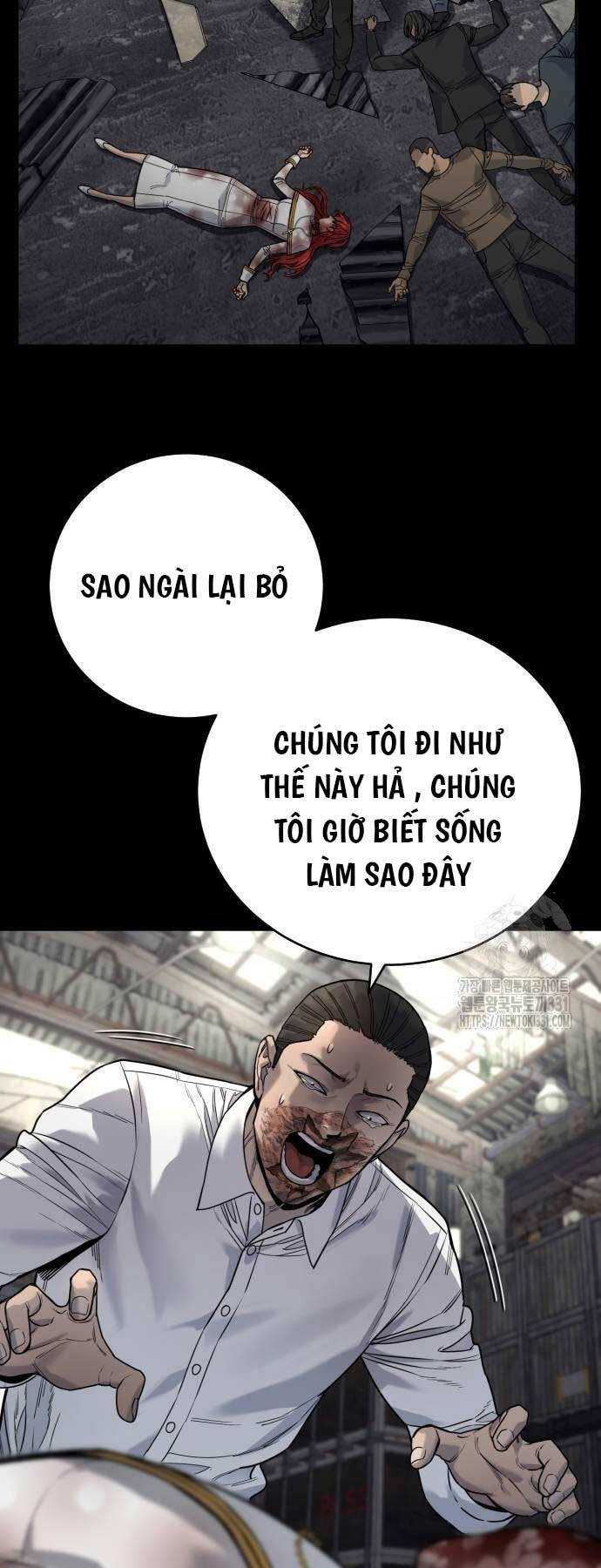 Cảnh Sát Báo Thù Chapter 55 - Trang 56