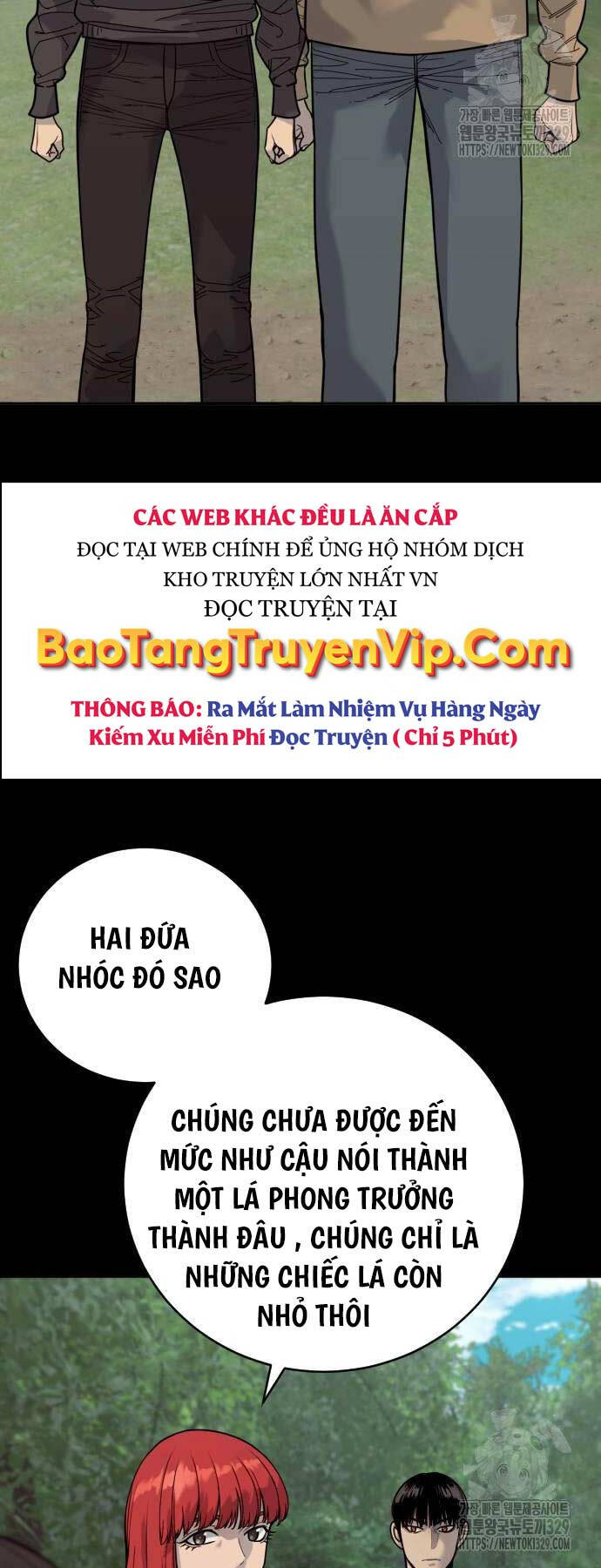 Cảnh Sát Báo Thù Chapter 54 - Trang 7