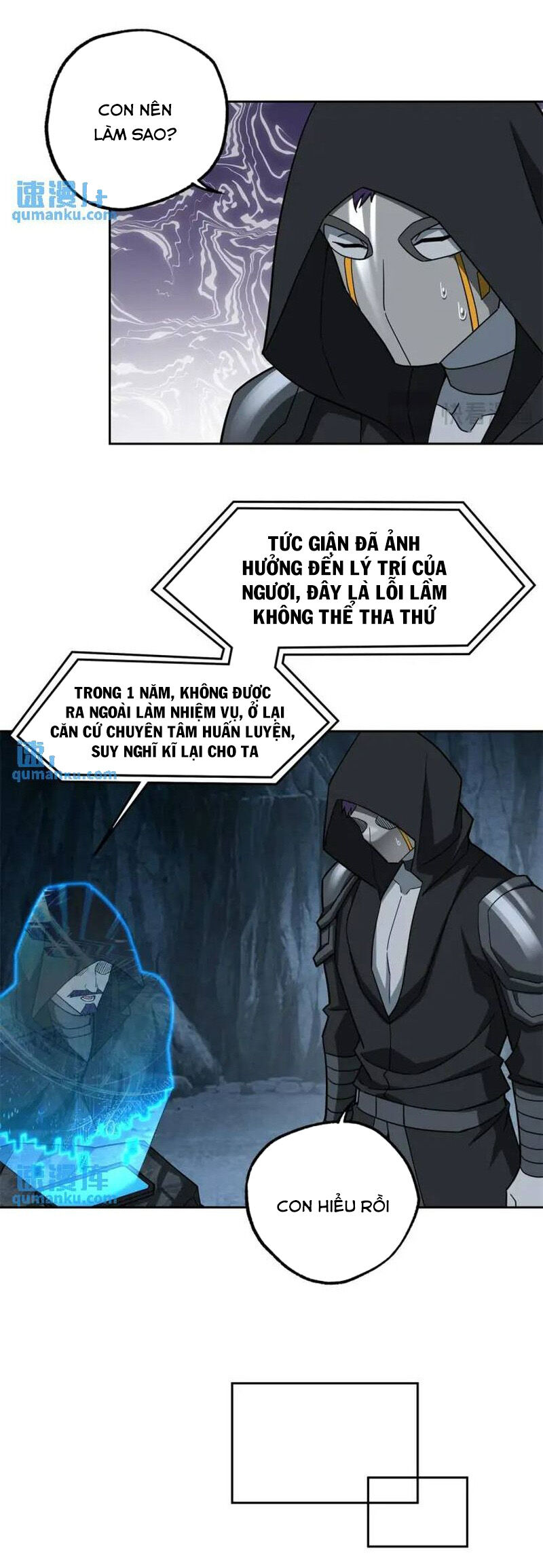 Siêu Thần Cơ Giới Sư Chapter 247 - Trang 7