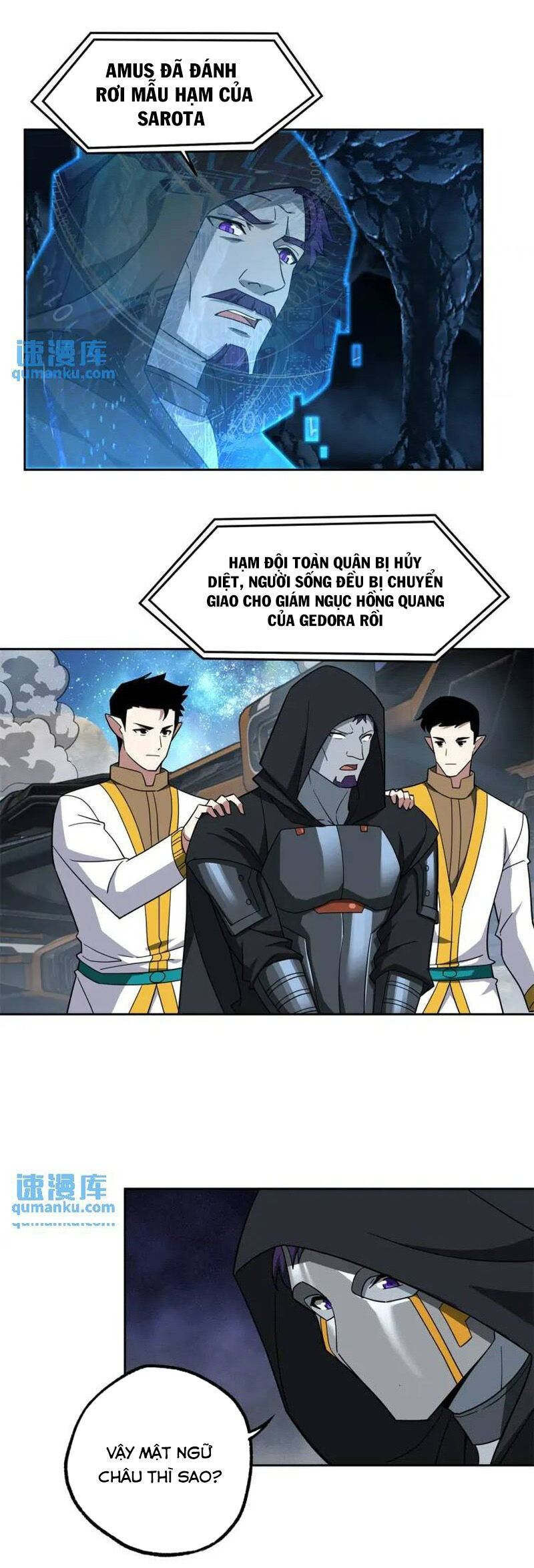 Siêu Thần Cơ Giới Sư Chapter 247 - Trang 3