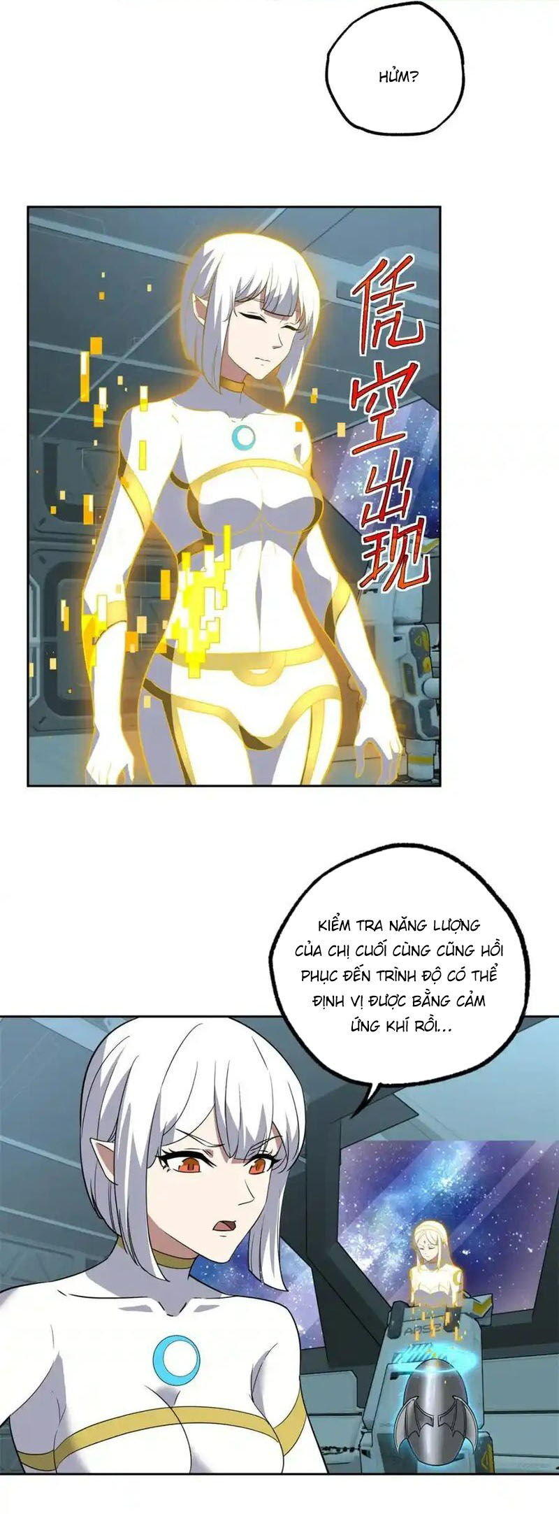 Siêu Thần Cơ Giới Sư Chapter 261 - Trang 15