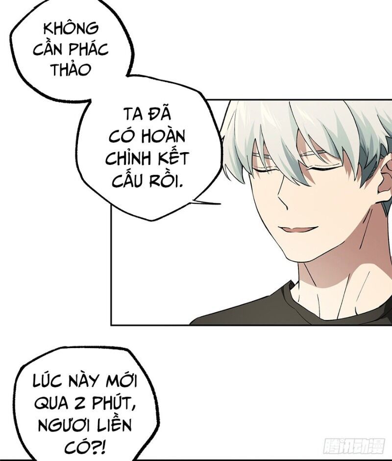 Siêu Thần Cơ Giới Sư Chapter 17 - Trang 13