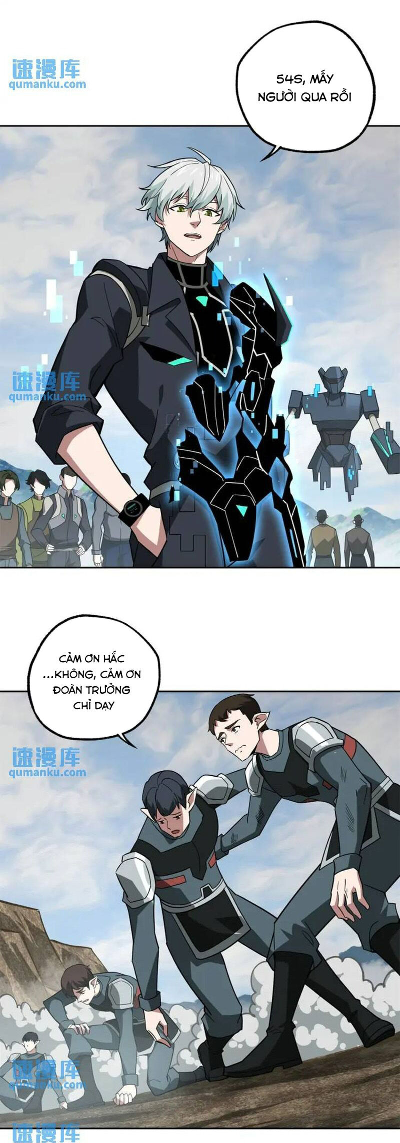 Siêu Thần Cơ Giới Sư Chapter 248 - Trang 17