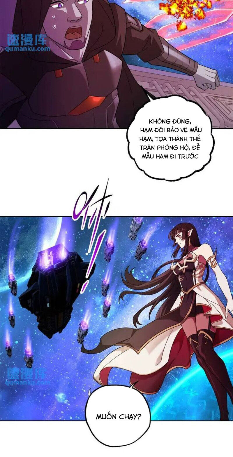 Siêu Thần Cơ Giới Sư Chapter 244 - Trang 13