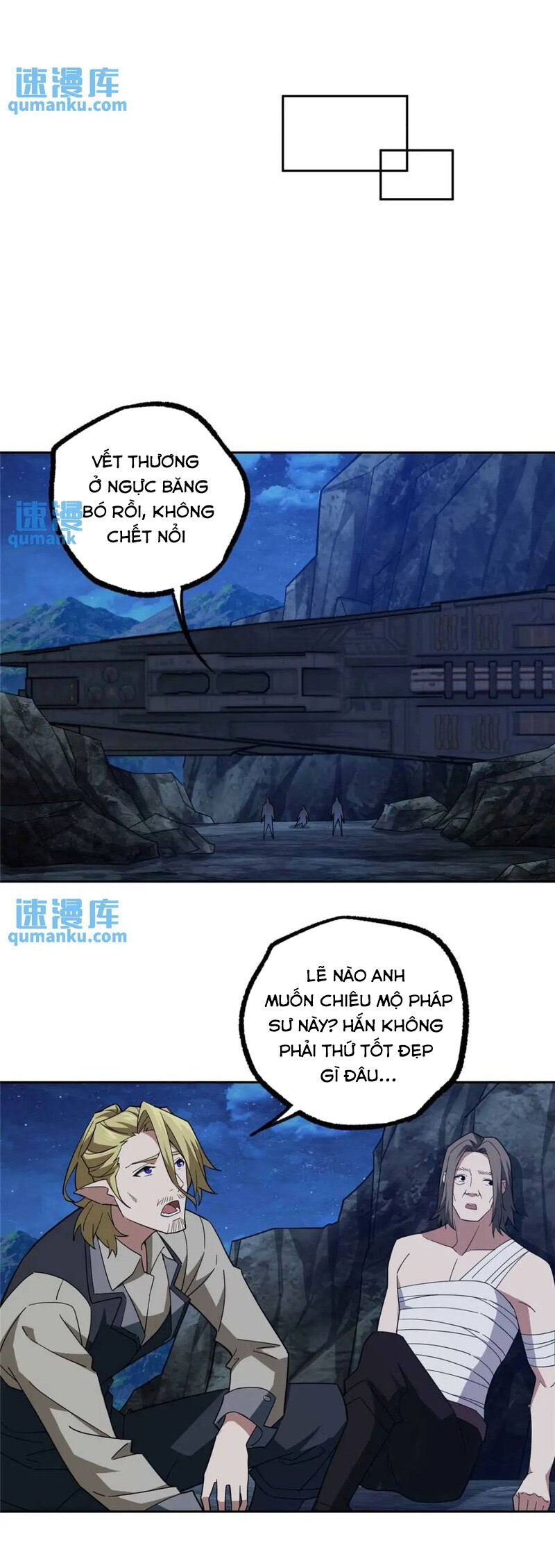 Siêu Thần Cơ Giới Sư Chapter 251 - Trang 4