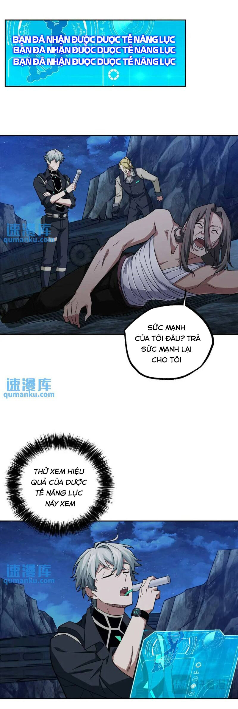 Siêu Thần Cơ Giới Sư Chapter 251 - Trang 7