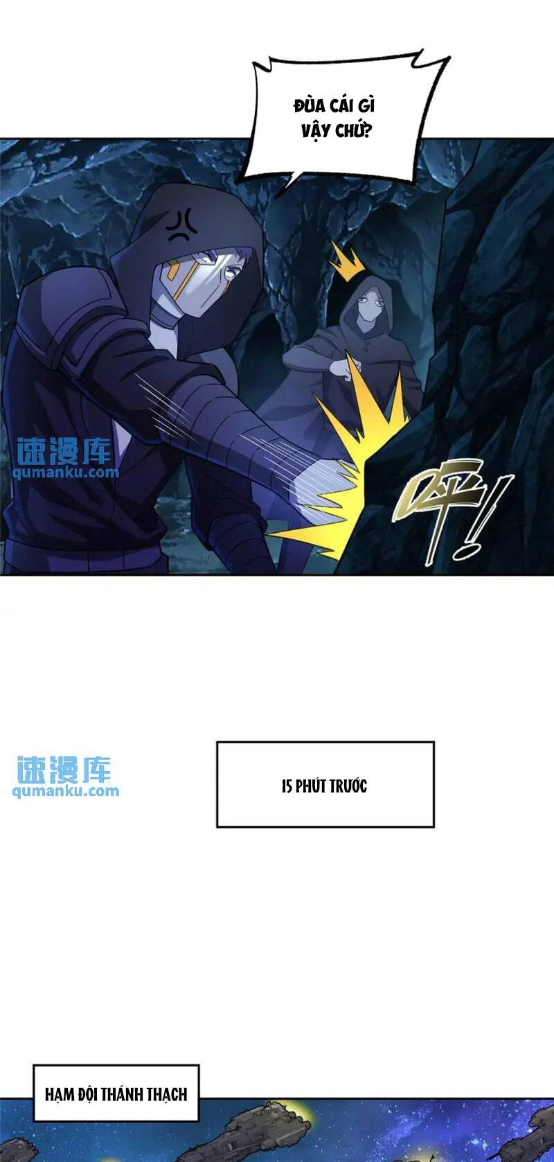 Siêu Thần Cơ Giới Sư Chapter 244 - Trang 1