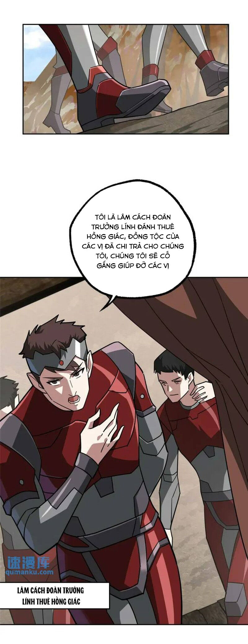 Siêu Thần Cơ Giới Sư Chapter 249 - Trang 3