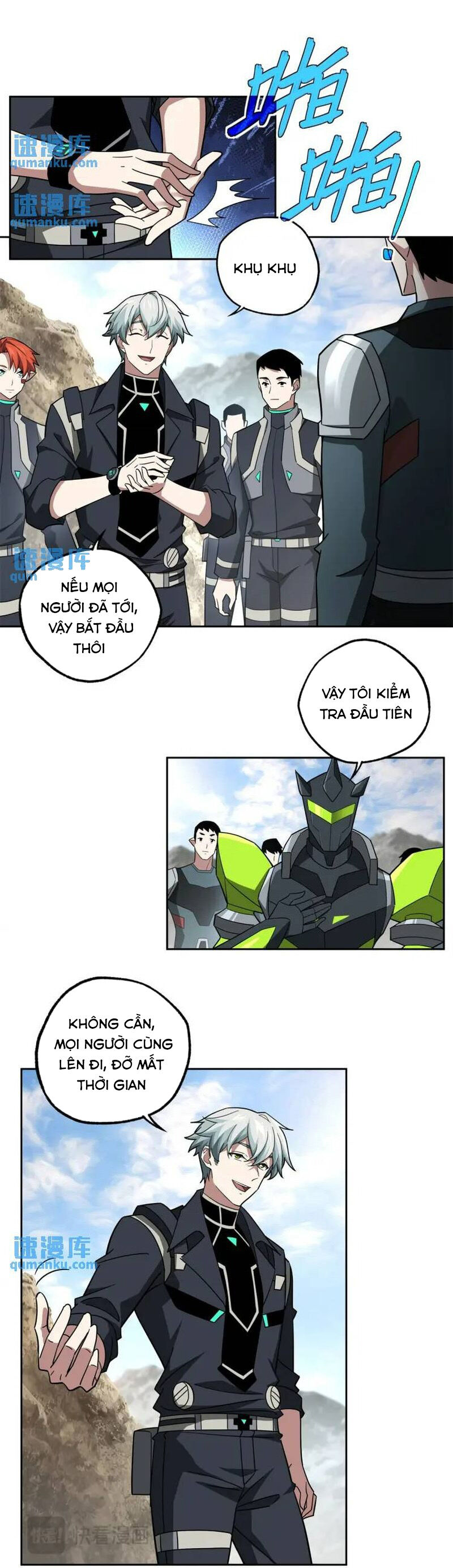 Siêu Thần Cơ Giới Sư Chapter 247 - Trang 14