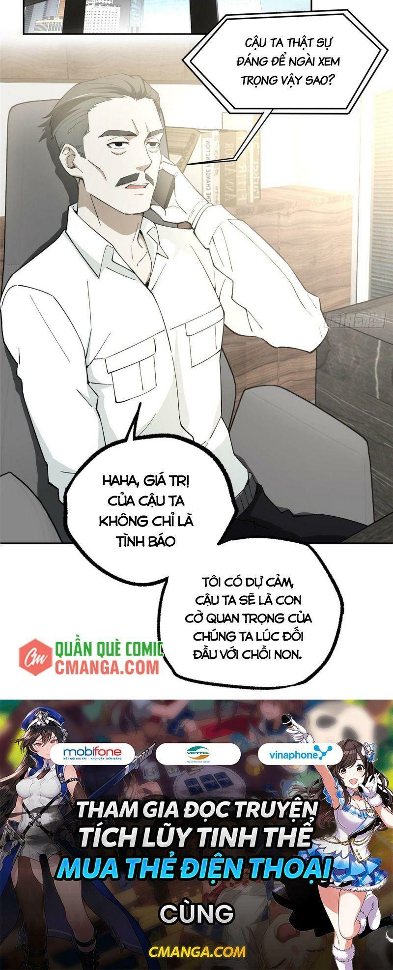 Siêu Thần Cơ Giới Sư Chapter 22 - Trang 26