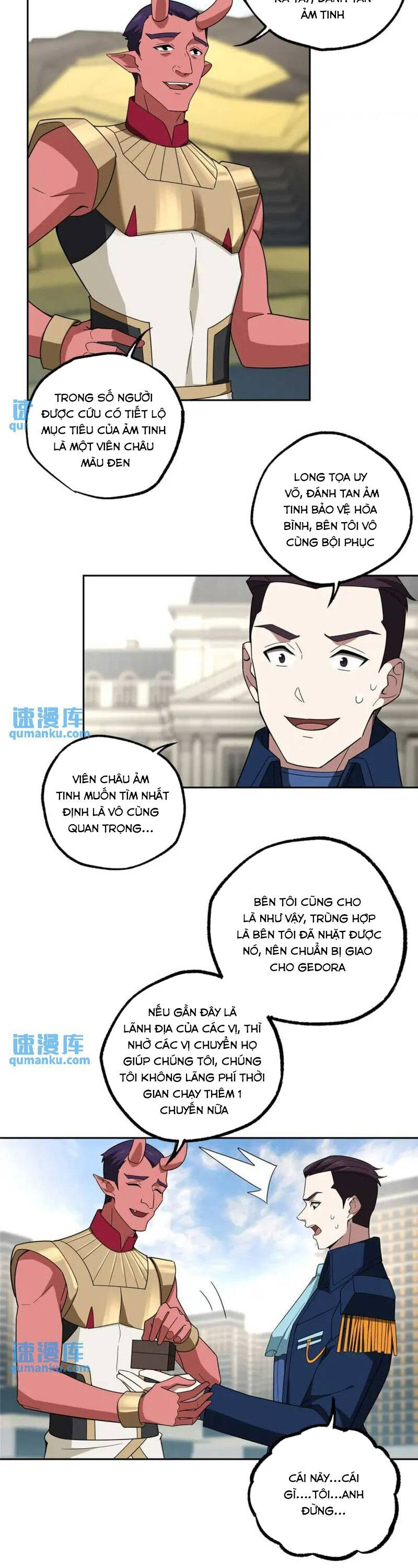 Siêu Thần Cơ Giới Sư Chapter 246 - Trang 12