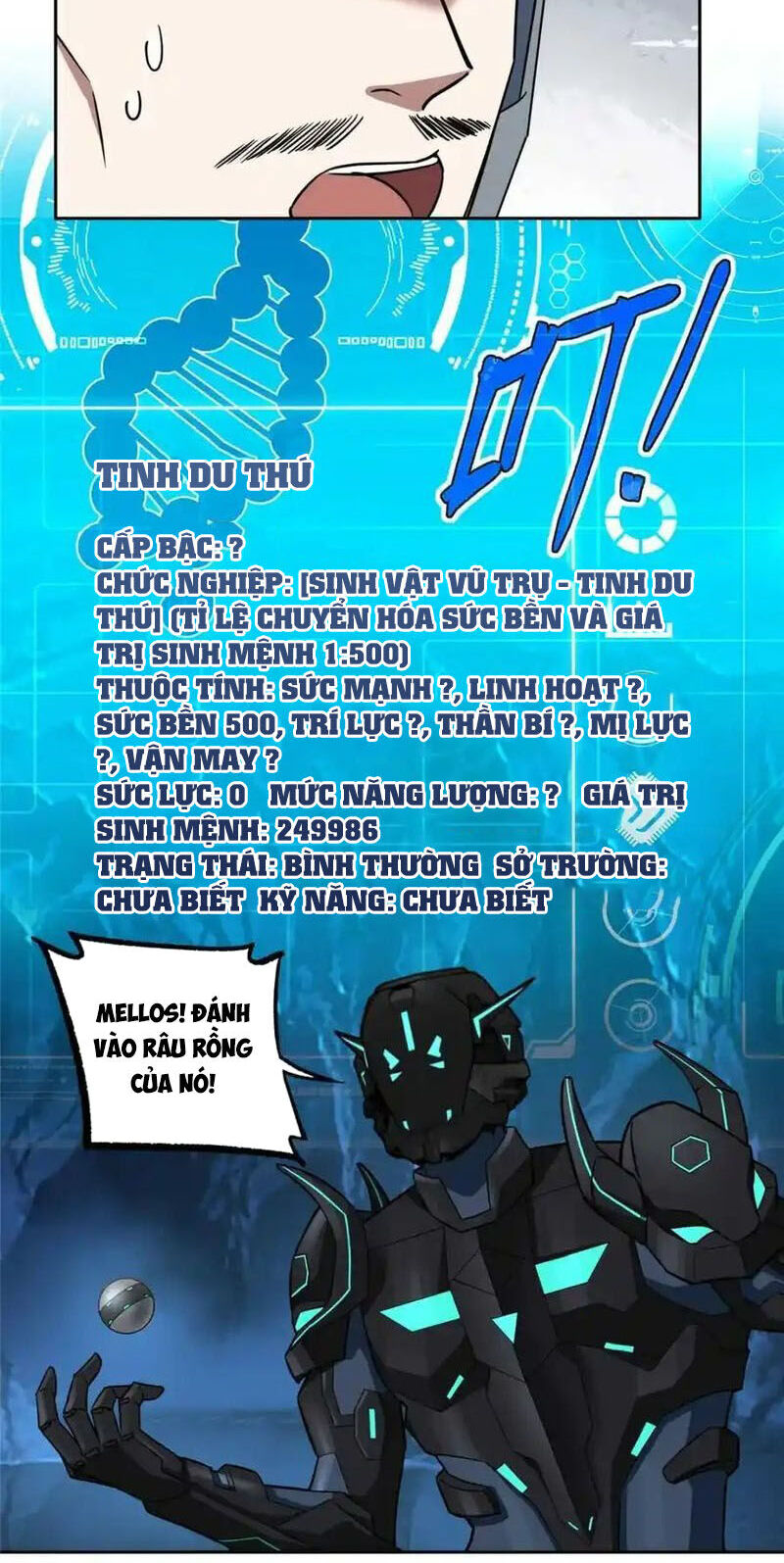 Siêu Thần Cơ Giới Sư Chapter 263 - Trang 2