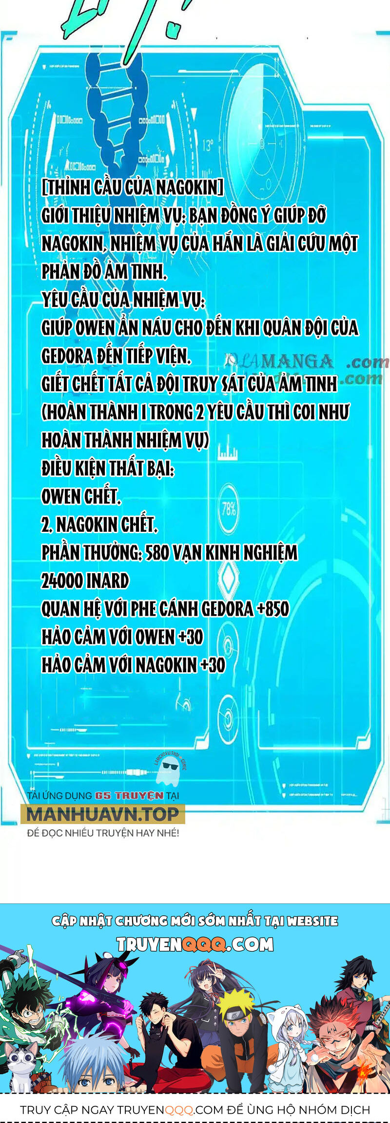 Siêu Thần Cơ Giới Sư Chapter 269 - Trang 27