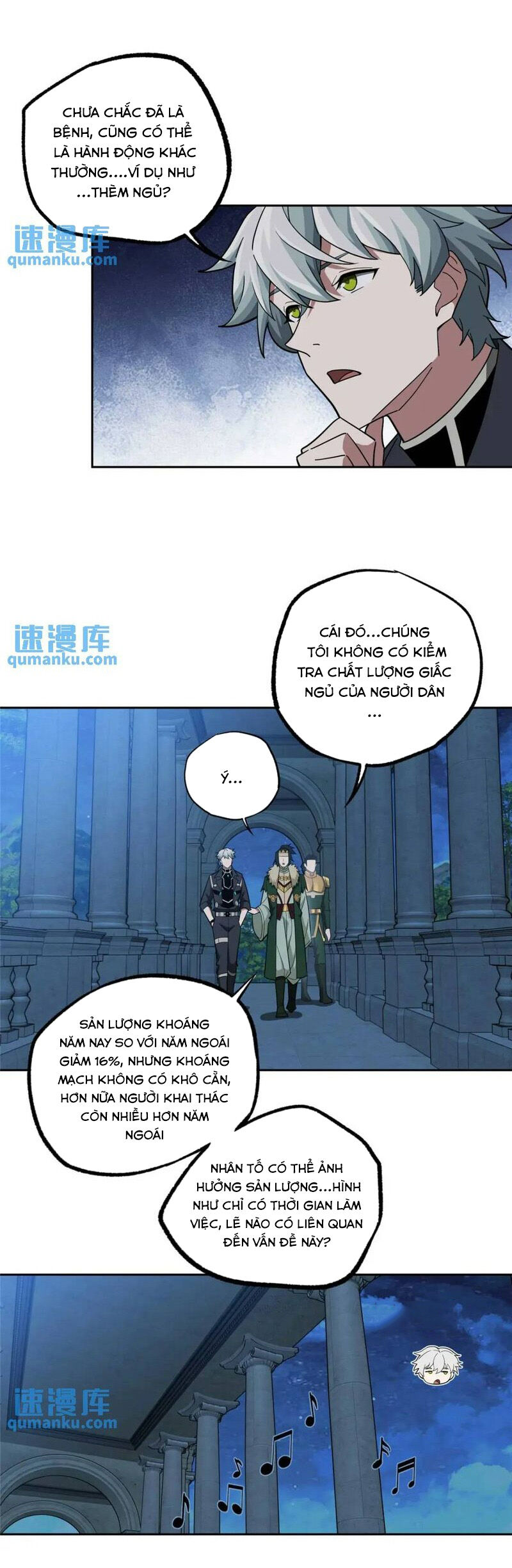 Siêu Thần Cơ Giới Sư Chapter 251 - Trang 13