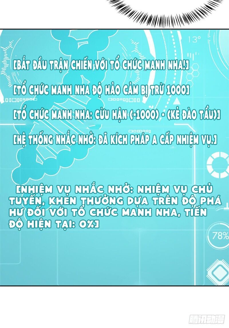 Siêu Thần Cơ Giới Sư Chapter 16 - Trang 6