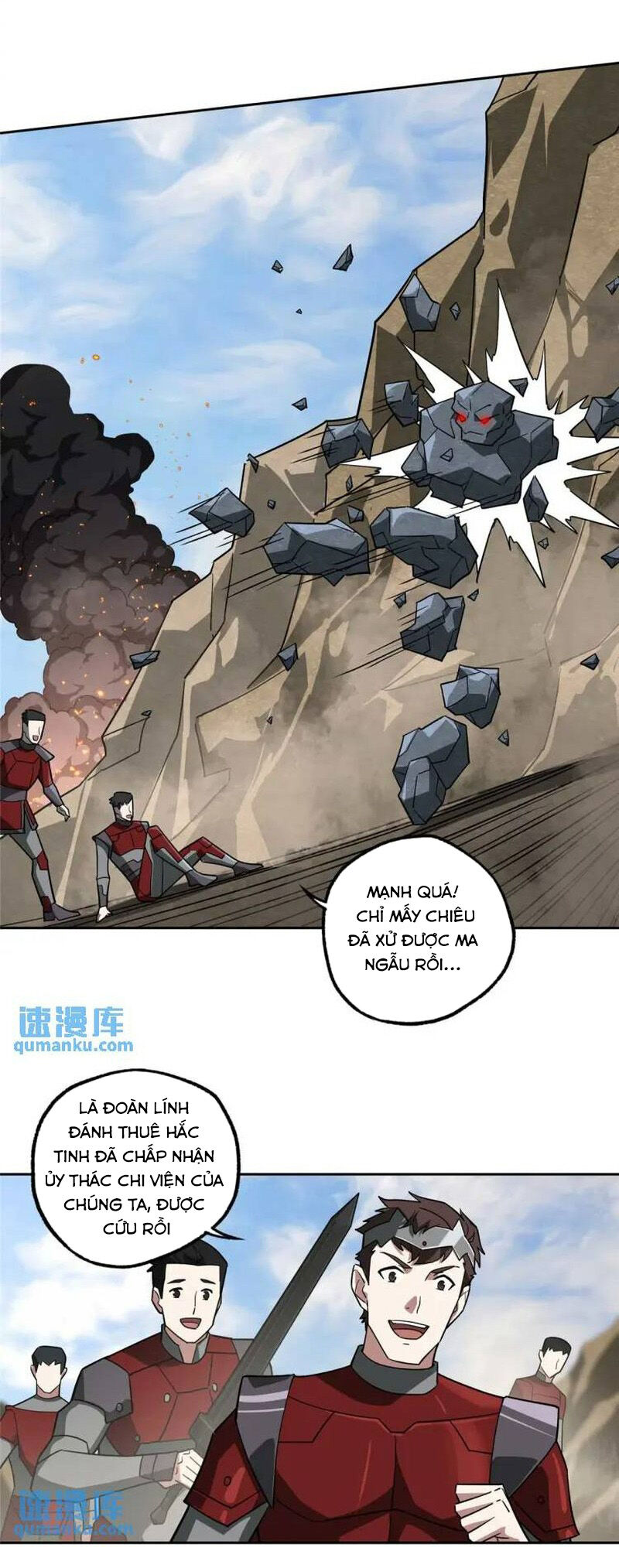 Siêu Thần Cơ Giới Sư Chapter 249 - Trang 14