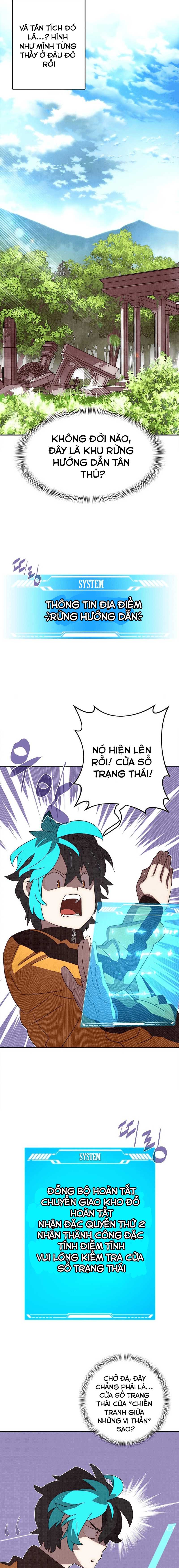 Kho Đồ Bất Thường Chapter 2 - Trang 48