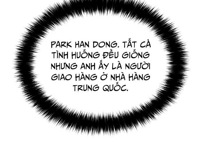 Chuyển Sinh Trở Thành Cảnh Sát: Ta Dùng Tiền Trừng Trị Kẻ Ác Chapter 3 - Trang 76