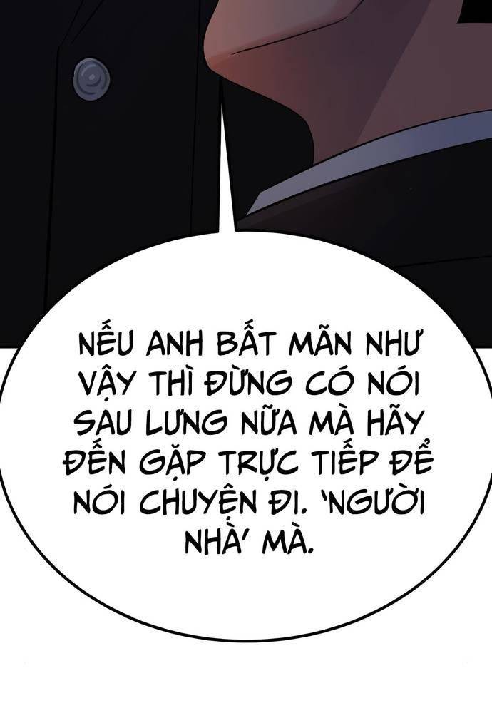 Chuyển Sinh Trở Thành Cảnh Sát: Ta Dùng Tiền Trừng Trị Kẻ Ác Chapter 18 - Trang 69