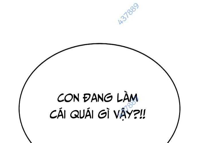 Chuyển Sinh Trở Thành Cảnh Sát: Ta Dùng Tiền Trừng Trị Kẻ Ác Chapter 7 - Trang 260