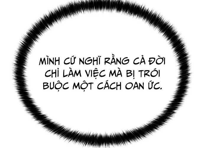 Chuyển Sinh Trở Thành Cảnh Sát: Ta Dùng Tiền Trừng Trị Kẻ Ác Chapter 3 - Trang 88