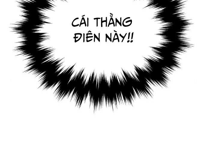 Chuyển Sinh Trở Thành Cảnh Sát: Ta Dùng Tiền Trừng Trị Kẻ Ác Chapter 3 - Trang 181