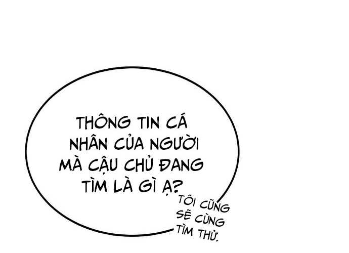 Chuyển Sinh Trở Thành Cảnh Sát: Ta Dùng Tiền Trừng Trị Kẻ Ác Chapter 3 - Trang 18