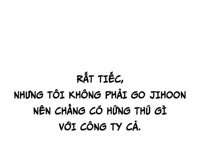 Chuyển Sinh Trở Thành Cảnh Sát: Ta Dùng Tiền Trừng Trị Kẻ Ác Chapter 2 - Trang 141