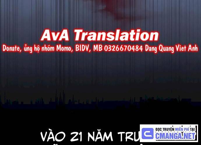 Chuyển Sinh Trở Thành Cảnh Sát: Ta Dùng Tiền Trừng Trị Kẻ Ác Chapter 11 - Trang 4