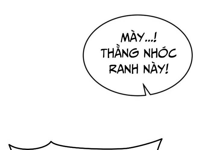 Chuyển Sinh Trở Thành Cảnh Sát: Ta Dùng Tiền Trừng Trị Kẻ Ác Chapter 0 - Trang 87