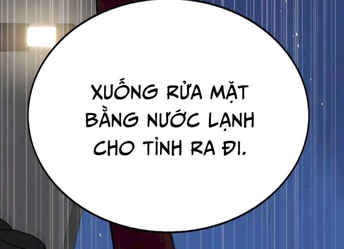 Chuyển Sinh Trở Thành Cảnh Sát: Ta Dùng Tiền Trừng Trị Kẻ Ác Chapter 5 - Trang 258