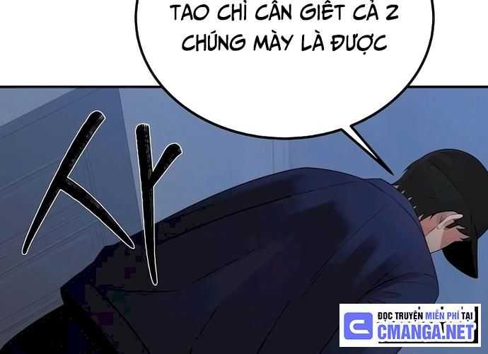 Chuyển Sinh Trở Thành Cảnh Sát: Ta Dùng Tiền Trừng Trị Kẻ Ác Chapter 7 - Trang 21