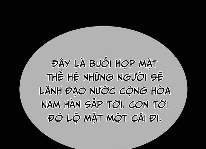 Chuyển Sinh Trở Thành Cảnh Sát: Ta Dùng Tiền Trừng Trị Kẻ Ác Chapter 5 - Trang 35