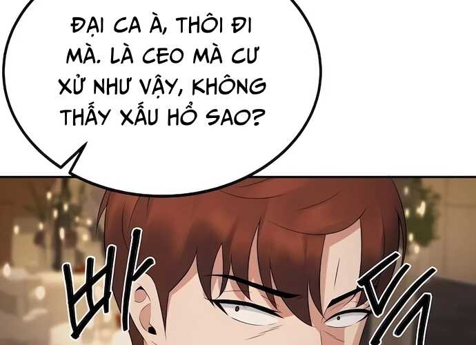 Chuyển Sinh Trở Thành Cảnh Sát: Ta Dùng Tiền Trừng Trị Kẻ Ác Chapter 5 - Trang 66