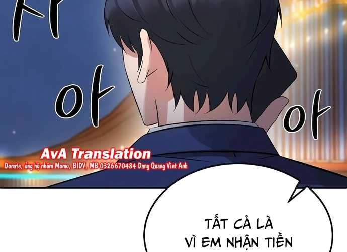 Chuyển Sinh Trở Thành Cảnh Sát: Ta Dùng Tiền Trừng Trị Kẻ Ác Chapter 6 - Trang 16