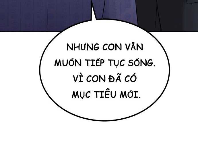 Chuyển Sinh Trở Thành Cảnh Sát: Ta Dùng Tiền Trừng Trị Kẻ Ác Chapter 2 - Trang 134