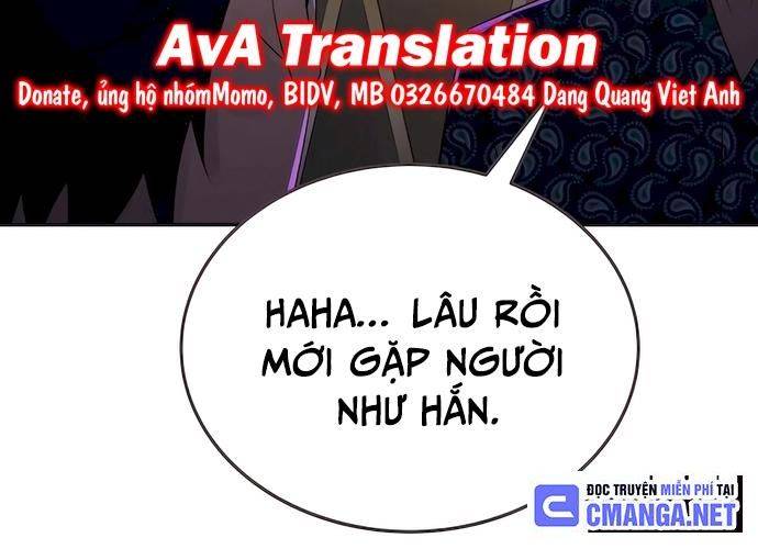 Chuyển Sinh Trở Thành Cảnh Sát: Ta Dùng Tiền Trừng Trị Kẻ Ác Chapter 14 - Trang 16