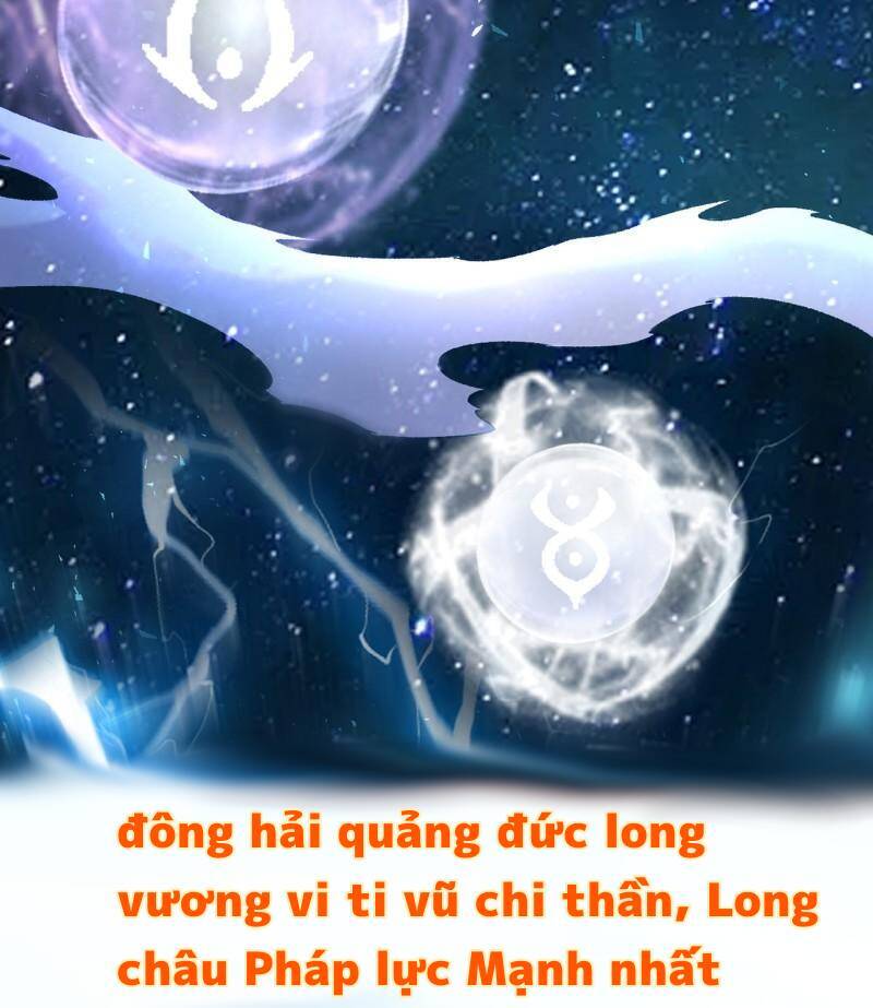 Long Vương Cuối Cùng Chapter 1 - Trang 3